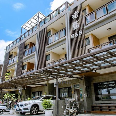 Bed and Breakfast 法藍旅店 宜蘭包棟首選 Уцзє Екстер'єр фото