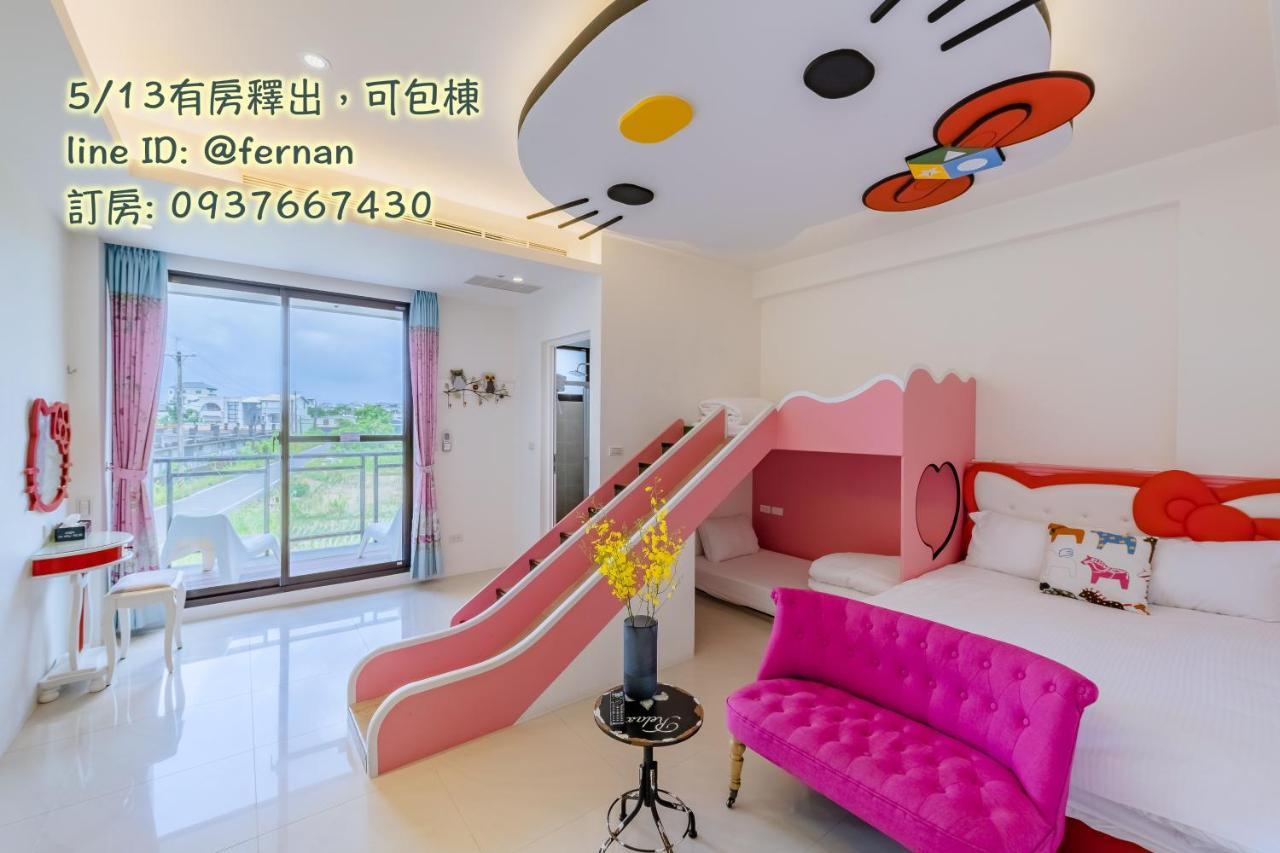 Bed and Breakfast 法藍旅店 宜蘭包棟首選 Уцзє Екстер'єр фото