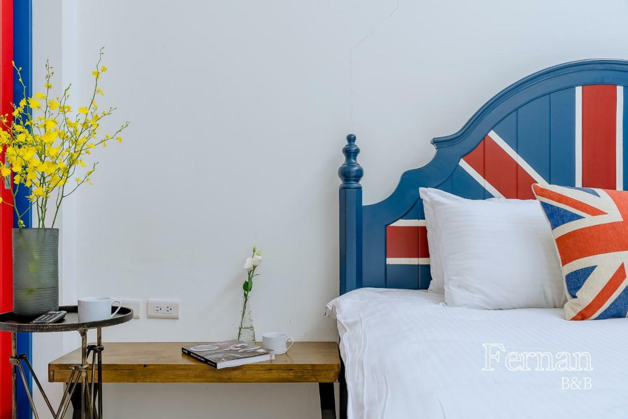 Bed and Breakfast 法藍旅店 宜蘭包棟首選 Уцзє Екстер'єр фото